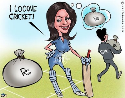 Cricket India: IPL 2009 Funny Cartoons