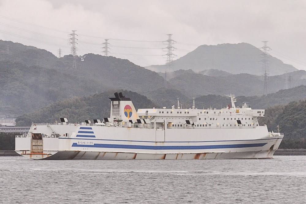 Vessels For Sale COASTAL CAR FERRY