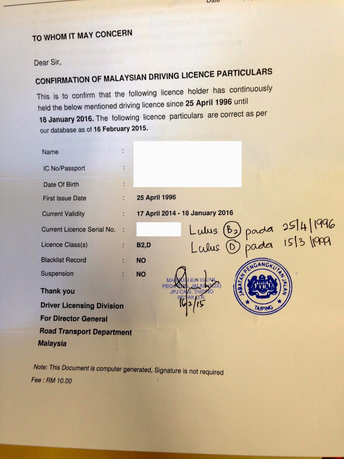 sle letter cancellation passport application letter for malaysia book of record 28 images sle letter cancellation passport application letter for malaysia book of record 28 images