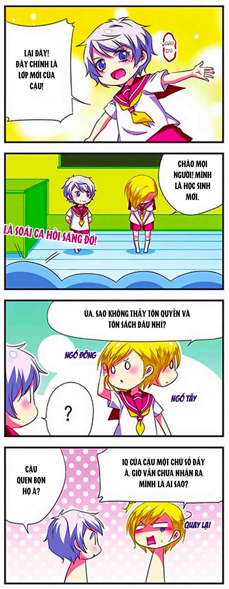 Manh Tam Quốc Chap 108 - Next Chap 109