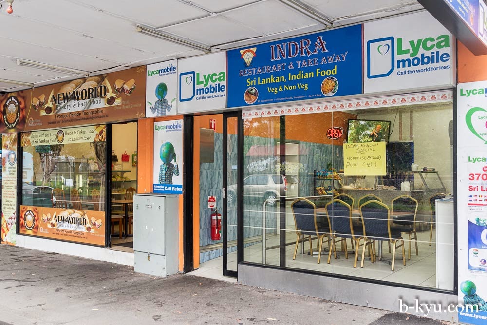 xdream toongabbie xdream toongabbie