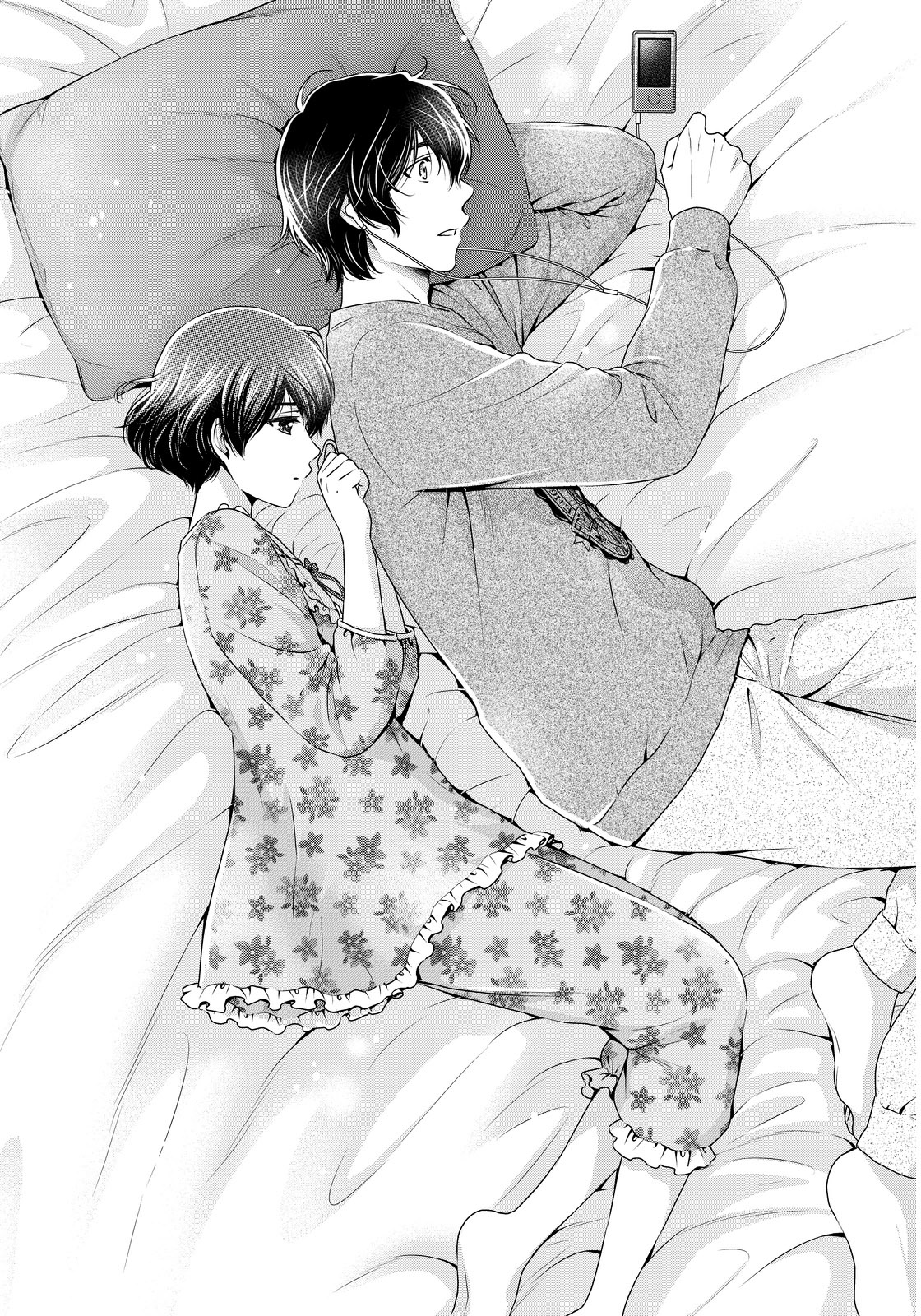 Domestic na Kanojo chap 57 Trang 17 Domestic na Kanojo chap 57 Trang 17