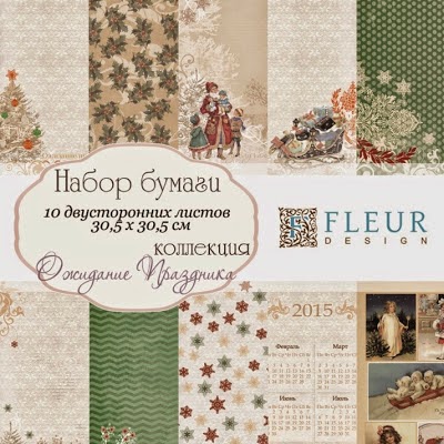 Конфетка от Fleur Design