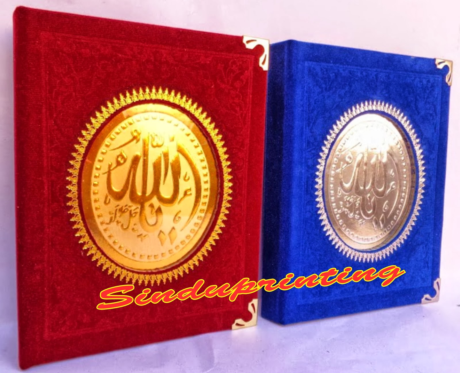 buku yasin hardcover beludru sindu printing harga cetak buku yasin buku yasin cetak yasin buku yasin hardcover beludru sindu printing harga cetak buku yasin buku yasin cetak yasin