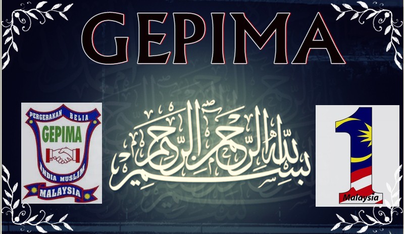 GEPIMA