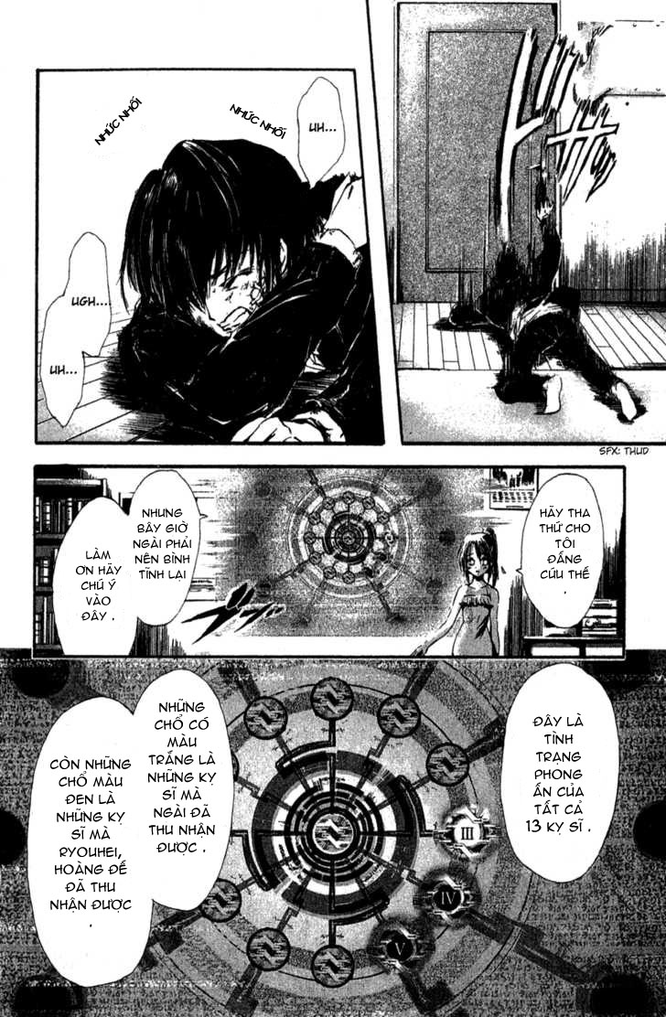 Watashi no Messiah-sama chap 41