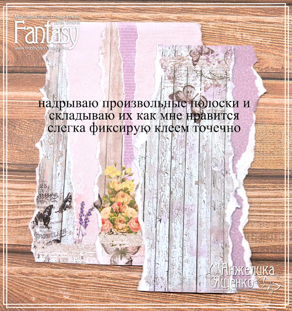 Подарок денежный конверт Подарок денежный конверт
