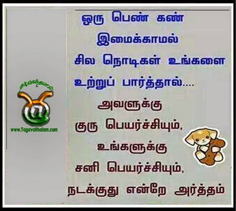 11102737_731734566946804_848276379651951