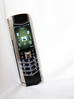 vertu из Китая