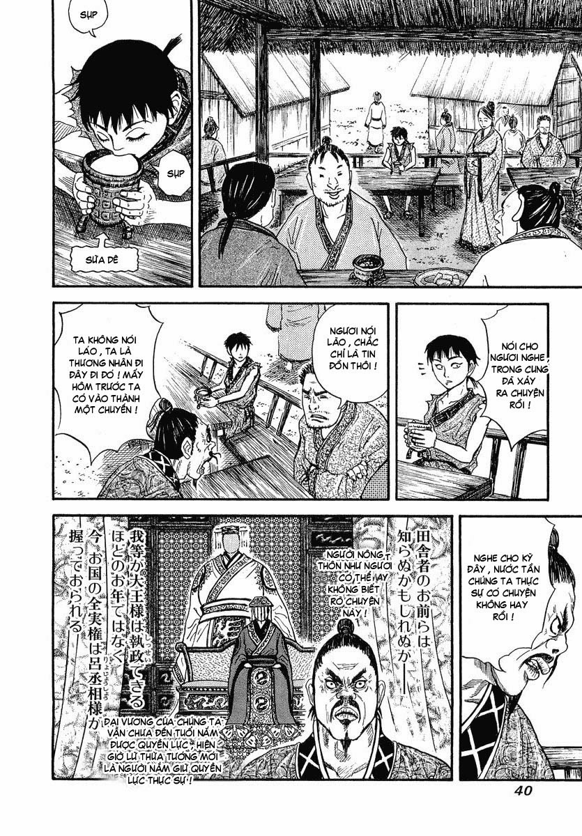 Kingdom – Vương Giả Thiên Hạ chap 1 Trang 43 Kingdom – Vương Giả Thiên Hạ chap 1 Trang 43