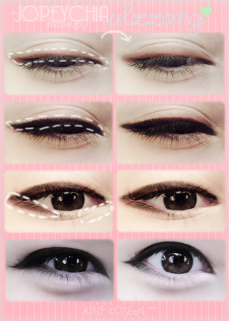 tookyo make up artist: KOREAN STYLE MAKEUP
