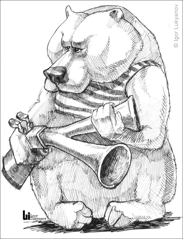 Caricature Of A Scary Bear With A Hunting Gun Caricature Of A Scary Bear With A Hunting Gun