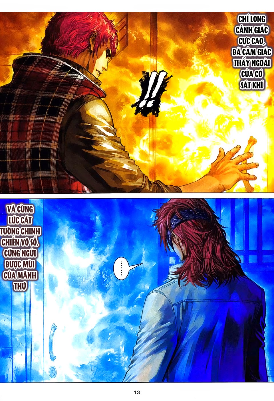 Cửu Long Thành Trại chap 87