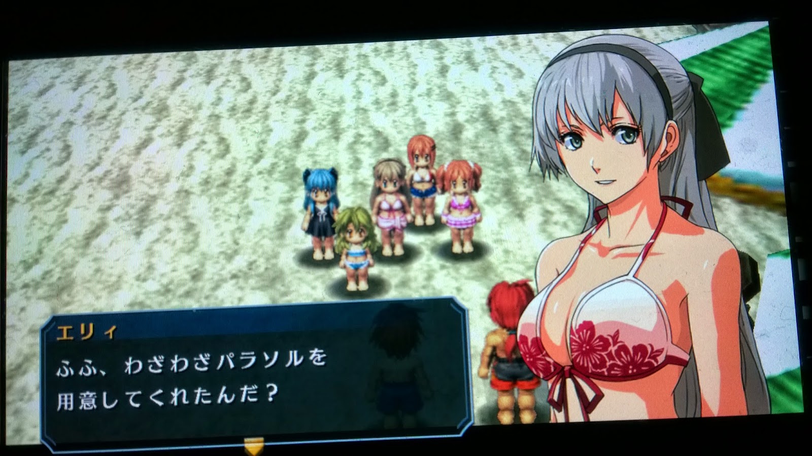 The Legend Of Heroes Zero No Kiseki English Patch Download