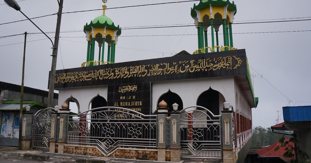 Sejauh Kaki Melangkah..: Masjid Al Muhajirin, Kintamani, Bangli