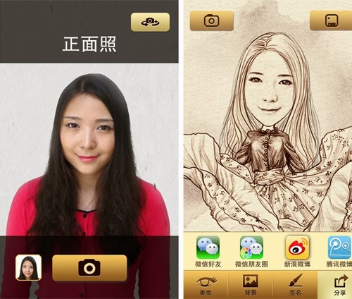 อันดับหนึ่ง 93+ ภาพพื้นหลัง ภาพถ่าย เป็น การ์ตูน ครบถ้วน อันดับหนึ่ง 93+ ภาพพื้นหลัง ภาพถ่าย เป็น การ์ตูน ครบถ้วน