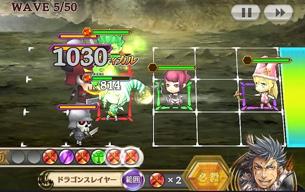 ガイコツ兵ボス