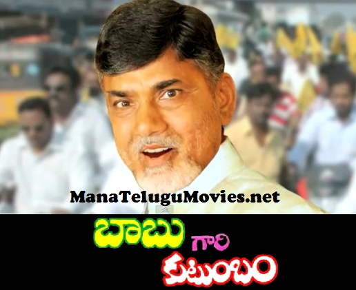tdp new songs tdp new songs