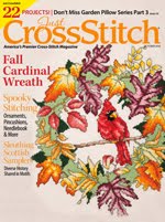 FIND BLUE RIBBON DESIGNS IN THE OCTOBER 2018 ISSUE OF JCS MAGAZINE