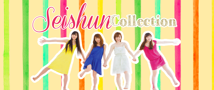 Seishun Collection