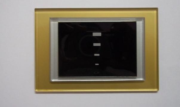 Adora Touch Switch Adora Touch Brings Smart Technology To Your Light Switches