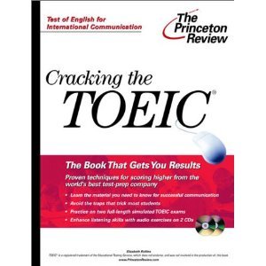 EnglishQuick: Cracking the TOEIC (eBook and Audio)