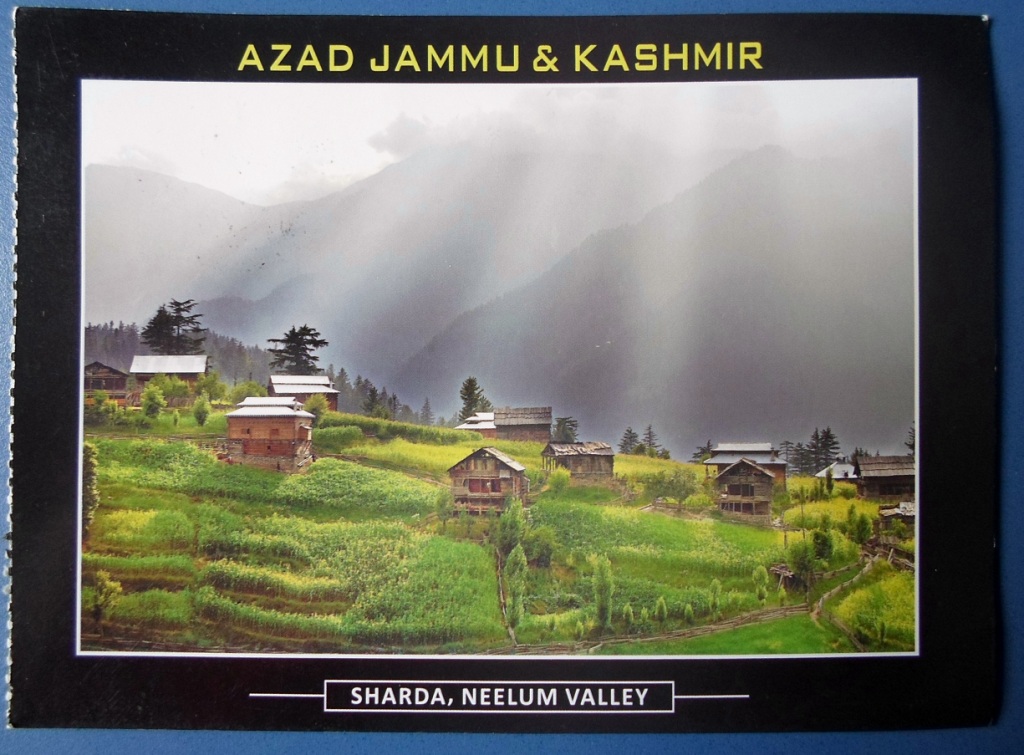 Mail Adventures: Postcard from Pakistan