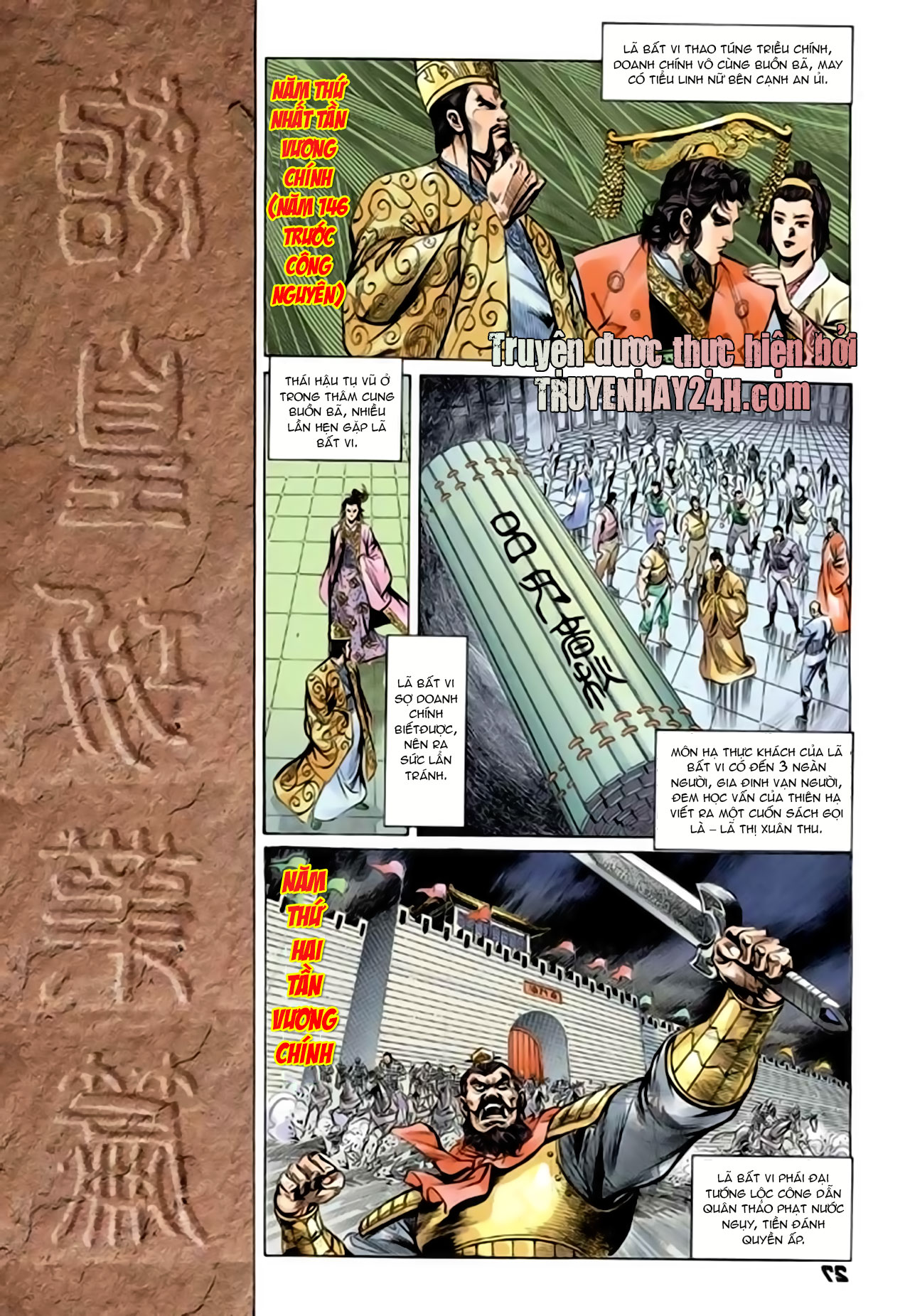 Thiên Tử Truyền Kỳ 2 - Tần Vương Doanh Chính Chapter 67