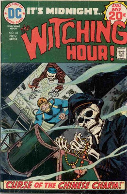 the witching hour nine tales of divine horror anne rice the witching hour nine tales of divine horror anne rice