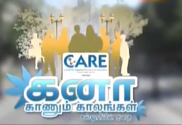 kana kanum kalangal kallooriyin kadhai 08 october 2012 kana kanum kalangal kallooriyin kadhai 08 october 2012