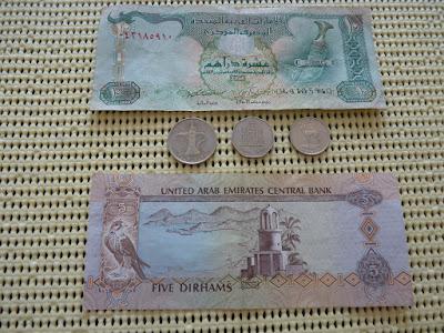Dirham emiratos arabes unidos, moneda de Dubai 