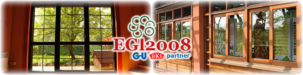 EGI 2008