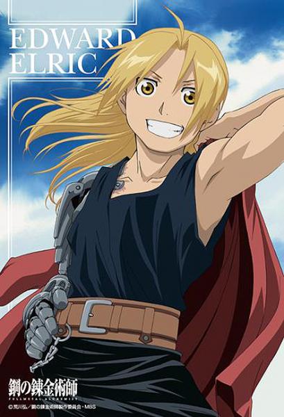 Prime and Quantum Sign Up Thread - Page 3 EdwardElric+%2528381%2529