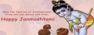 Happy janmashtami facebook cover photos Happy janmashtami facebook cover photos