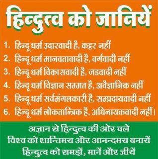 इमेज
