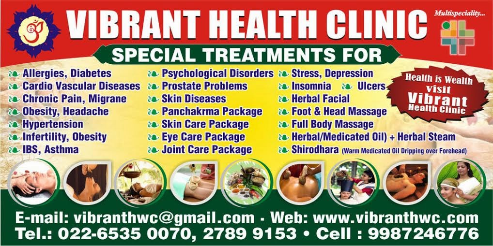 Vibrant Health & Wellness Centre ( +91 - 821- 2412077 / 87625111498 ) ) 