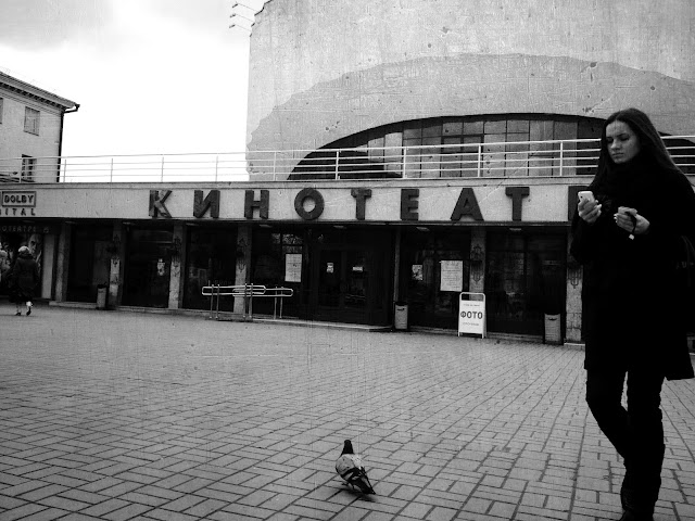 Cinema "October" - Minsk, Belarus