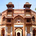 <font color=red><b>Government Museum, Ajmer<br>राजकीय संग्रहालय, अजमेर-</b></font>
