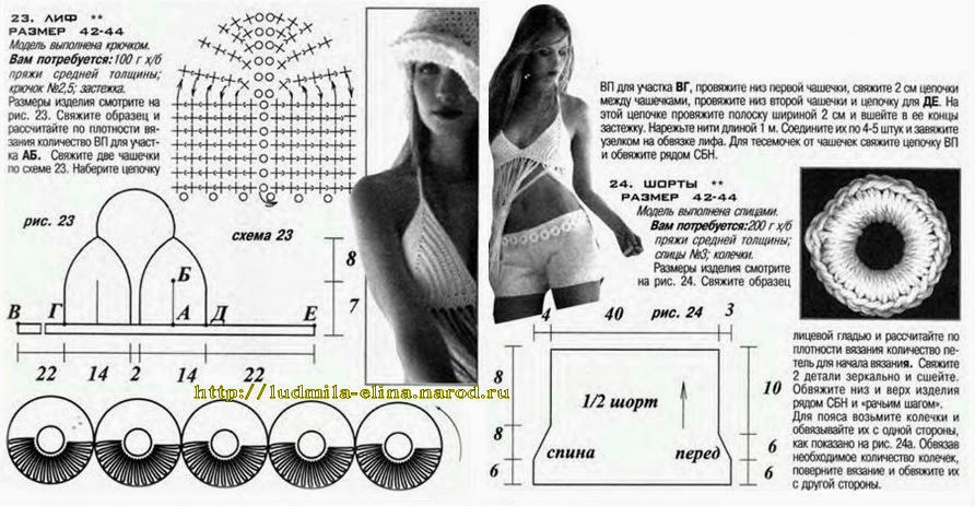 Кукла тыквоголовка и выкройки к ним мастер класс Кукла тыквоголовка и выкройки к ним мастер класс