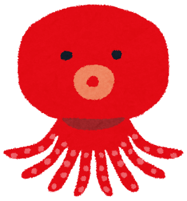 タコのイラスト（魚）