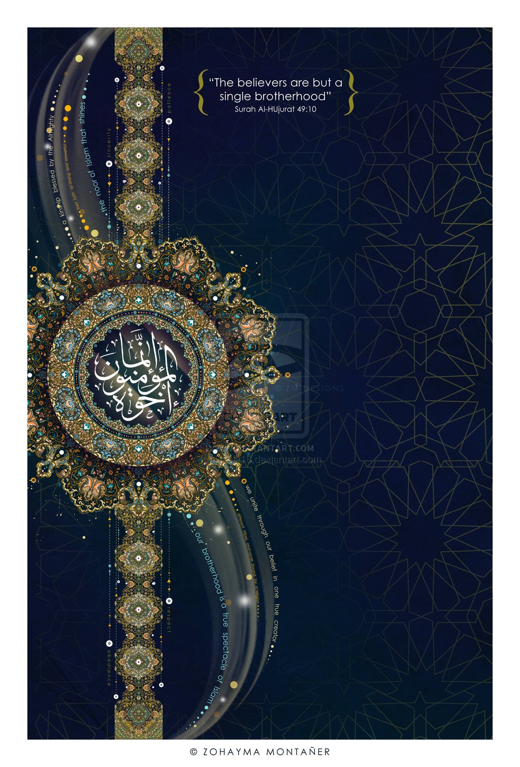 Super Islamic Themes islamic art 5