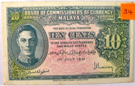 1968+australian+10+cent+coin