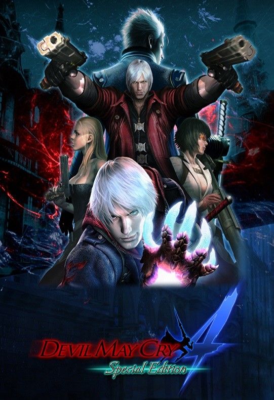 Devil May Cry 4 Collecter`S Edition