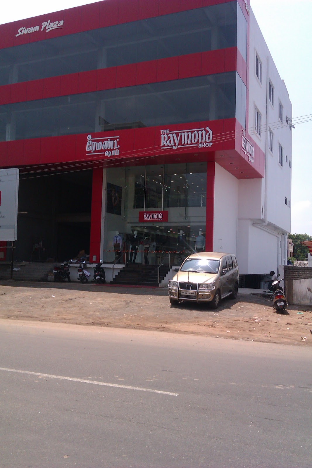 TRICHY TALKS RAYMONDS SHOWROOM IN TRICHY ADDRESS