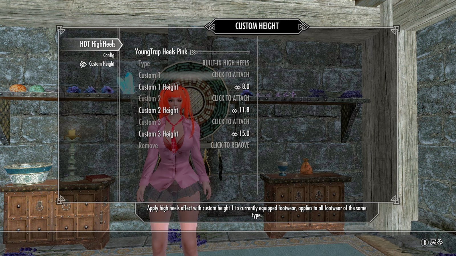 skyrim nexus mods unp blessed body skyrim nexus mods unp blessed body