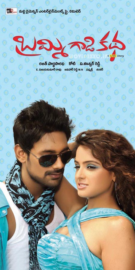 Tamil mp3 songs free download