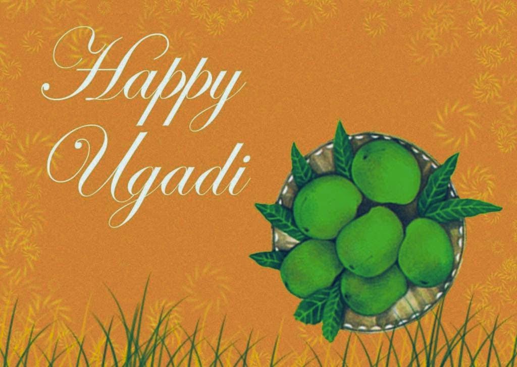Happy Ugadi, Telugu New Year Wishes HD Wallpapers - HD Wallpaper Pictures