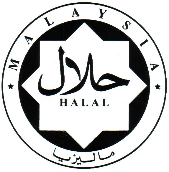 animasi: Logo Halal Malaysia