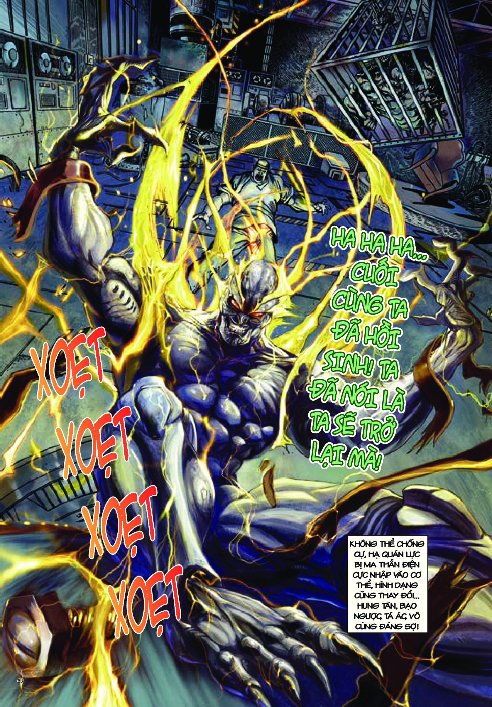 Long Thần - Trung Bộ Khúc Chap 2 - Next Chap 3