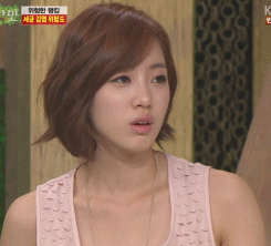 Eunjung+T-ara+Vitamin+GIF+(6).gif
